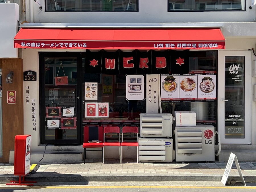 부산 사는 남자의 2022년 10~12월 먹부림. (※스압, 데이터)_79.jpg
