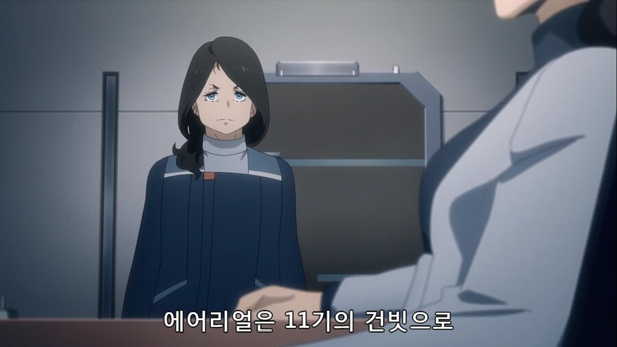 [기동전사 건담] 수성의 마녀 - 프로스페라는 정말로 악녀인가?(스포)_1.jpg
