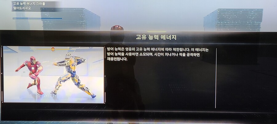 고유능력 질문입니다_1.jpg