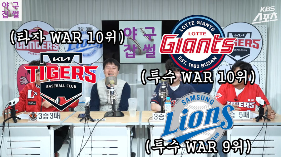야구) 이번주 관전 포인트_5.jpg