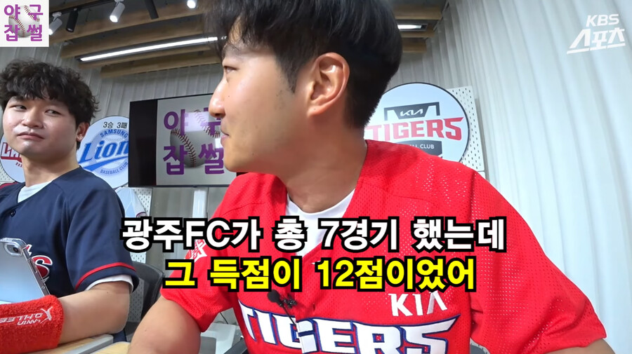 야구) 이번주 관전 포인트_8.png