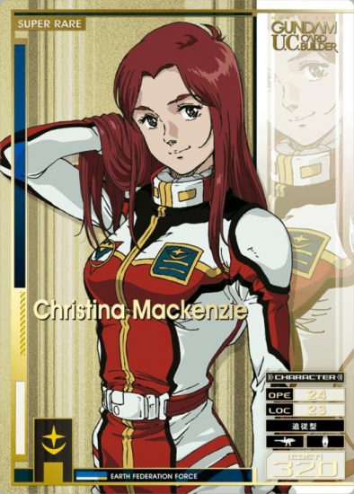 기동전사 건담0080 - 새벽의 슈팅스타_2.jpg