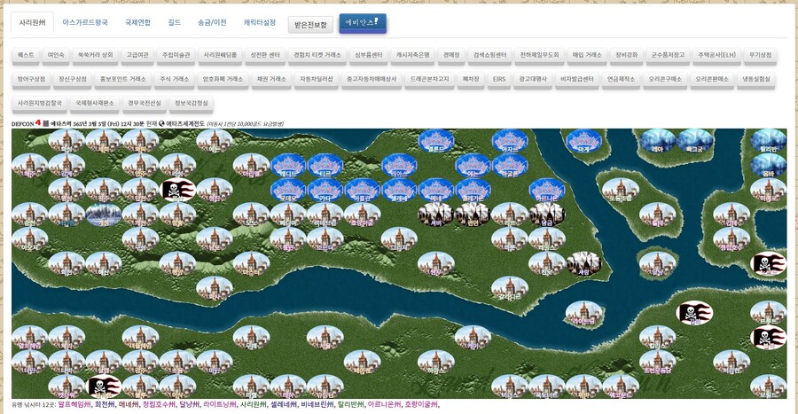 외근 중에도 할 수 있는 방치형 웹게임 에타츠! 많이 놀러오세요!_2.jpg