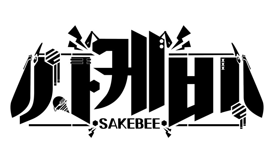 [버튜버] 데뷔 준비중인 버튜버 사케비님의 디자인 제작 완료_2.png