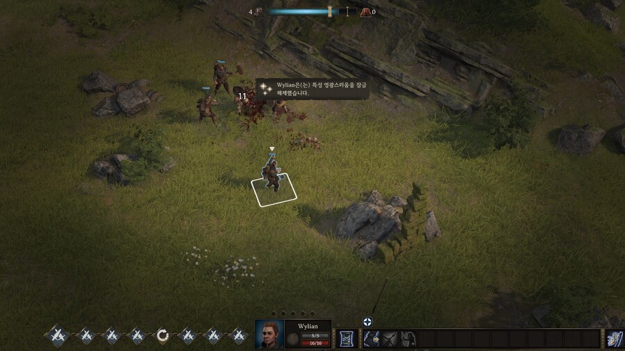 워테일즈] 감나빗 억까 없는게 진짜 좉나 goat감임_2.jpg