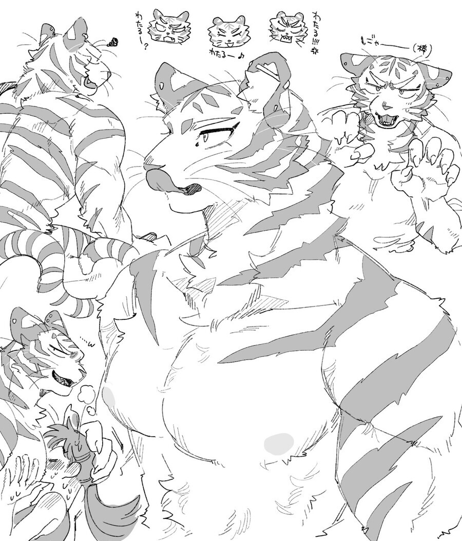 퍼리)이상하지만 잘생긴 경우_4.jpg