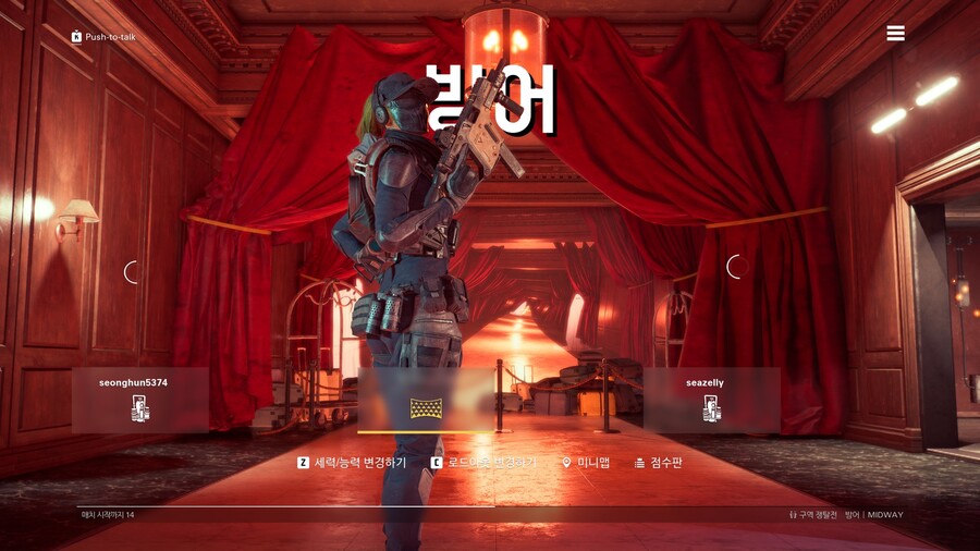 엑스디파이어스) 클로즈베타 스샷_10.jpg