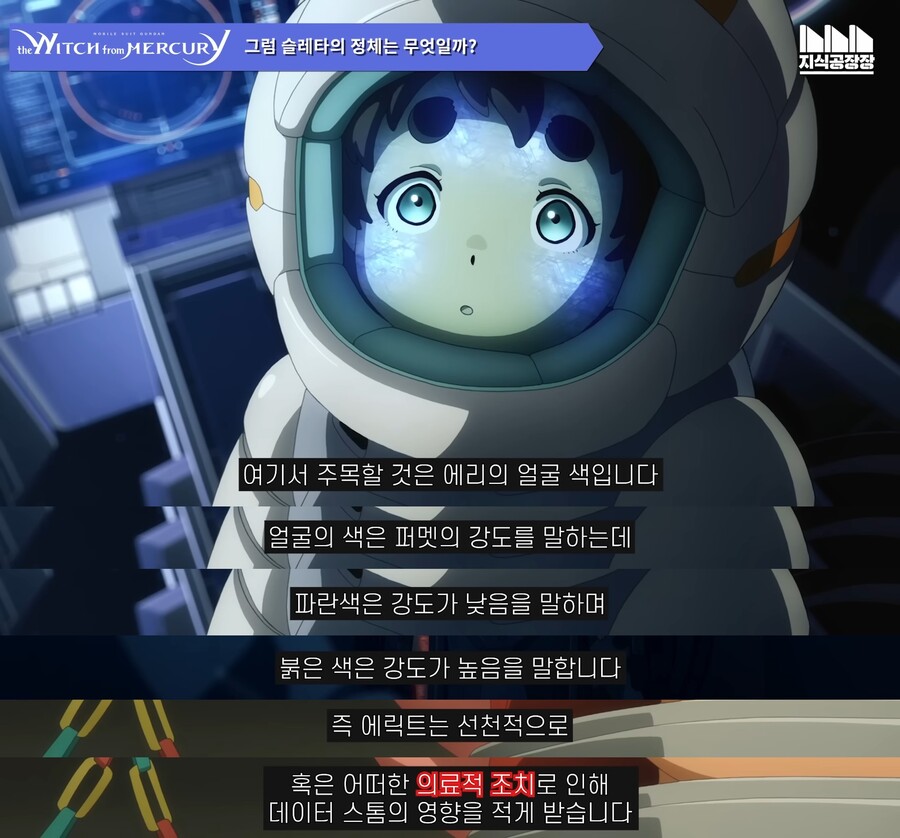 지식공장장 팬이 있는것 같으니 더 올려봄. | 유머 게시판 지식공장장 팬이 있는것 같으니 더 올려봄. | 유머 게시판