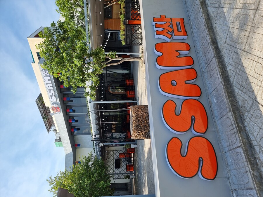 베트남 중부 남부 오토바이 여행기_22.jpg