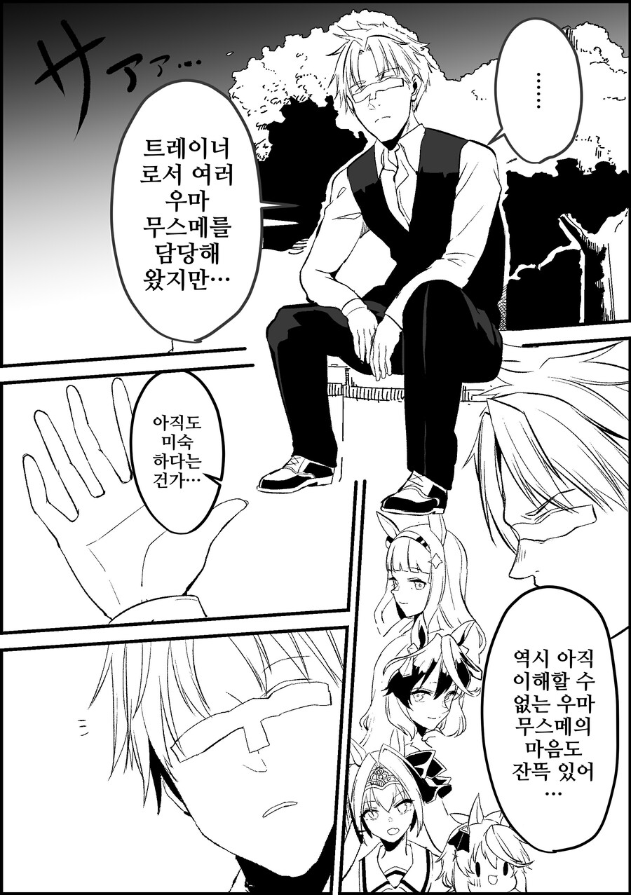 img/23/04/19/187981bdf5650da3f.png