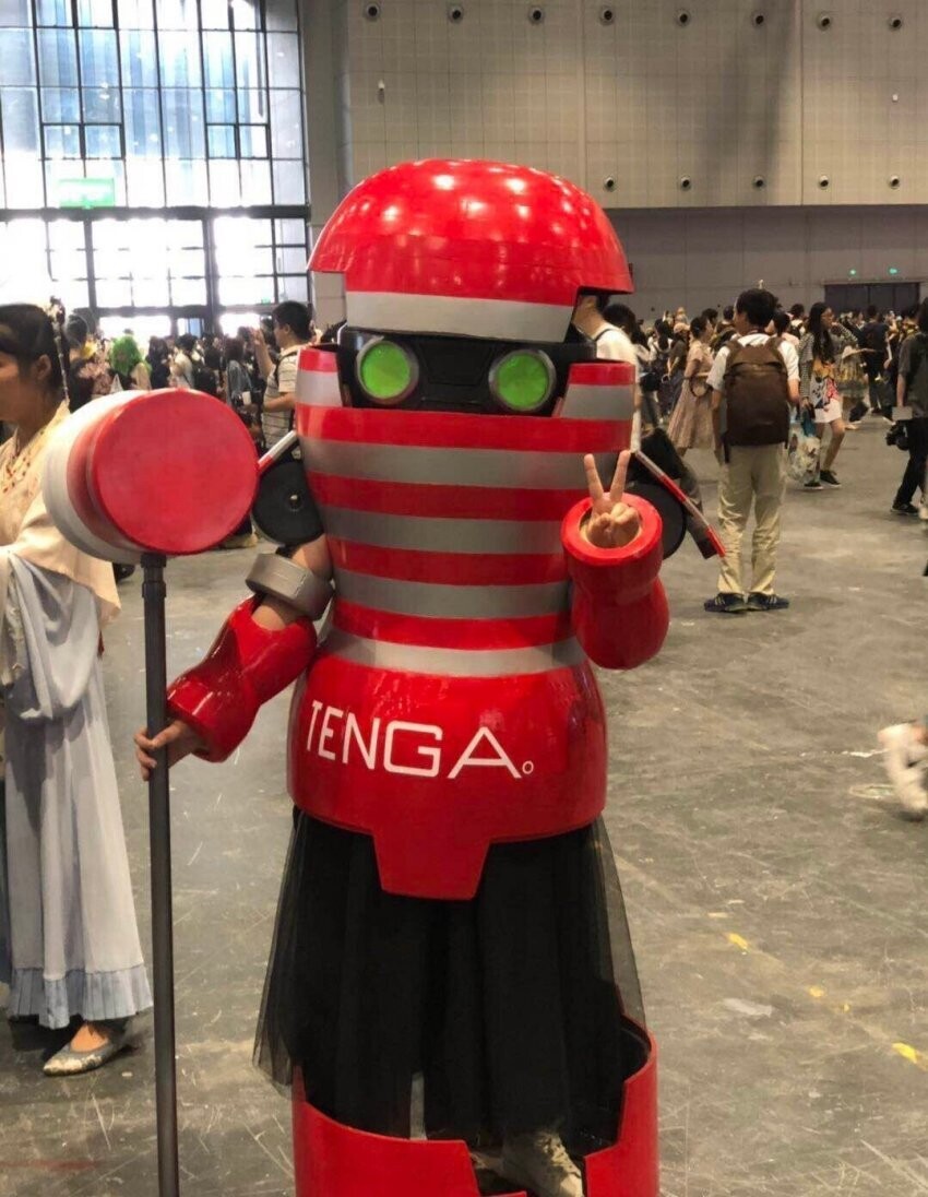 걸어다니는 오나홀_3.jpg