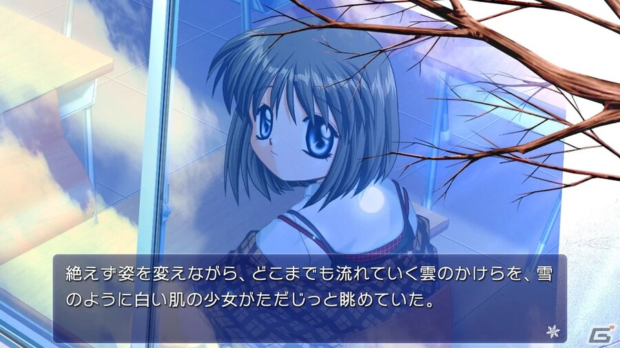 'Kanon (카논)' 스크린샷, 매장 특전_8.jpg