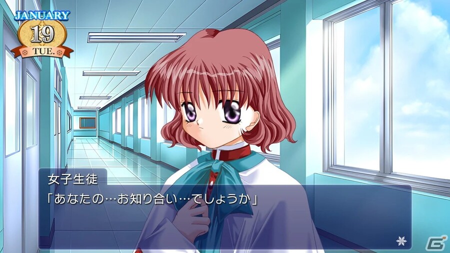 'Kanon (카논)' 스크린샷, 매장 특전_14.jpg