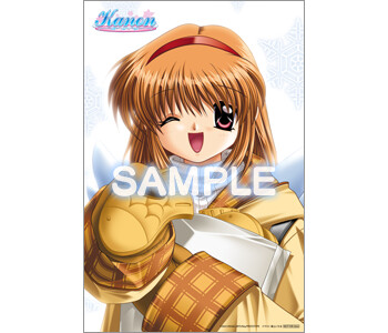 'Kanon (카논)' 스크린샷, 매장 특전_20.png