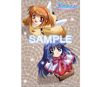 'Kanon (카논)' 스크린샷, 매장 특전_23.png