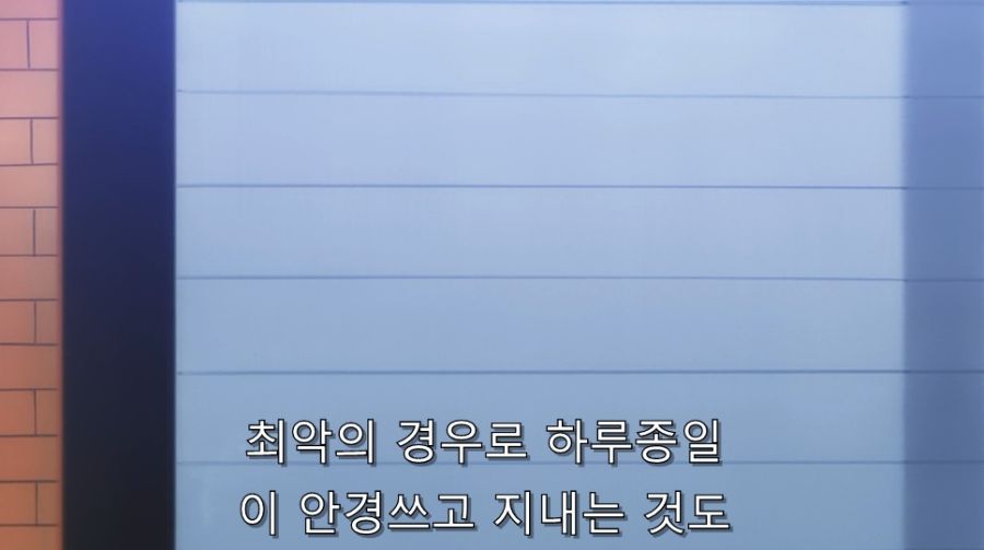 투러브) 라라가 대단한 점_4.jpg