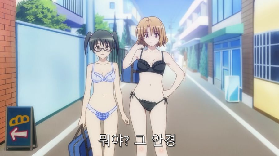 투러브) 라라가 대단한 점_12.jpg