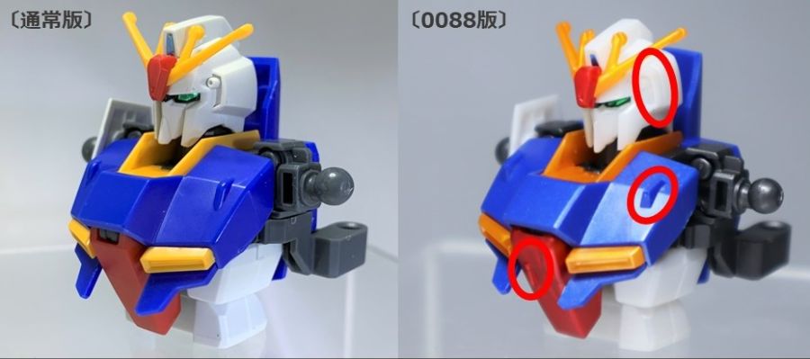 HGUC 1/144 그리프스 전역 스페셜 컬러 세트 샘플 소개_22.jpg