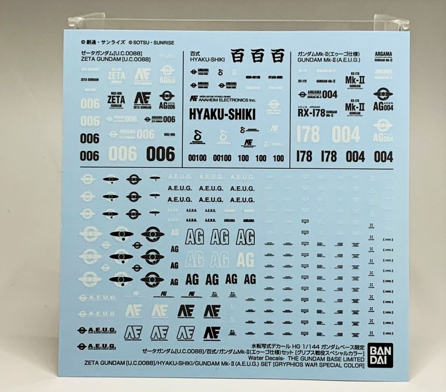 HGUC 1/144 그리프스 전역 스페셜 컬러 세트 샘플 소개_35.jpg