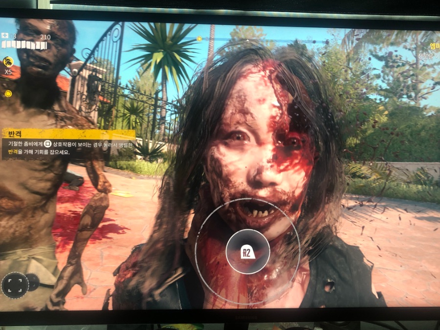 [혐오] 데드 아일랜드2_10.jpeg
