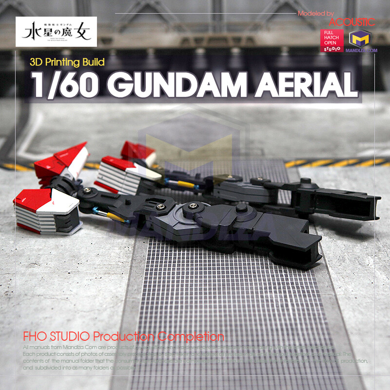 1/60] GUNDAM Aerial 3D Printing Build 하체 제작_4.jpg