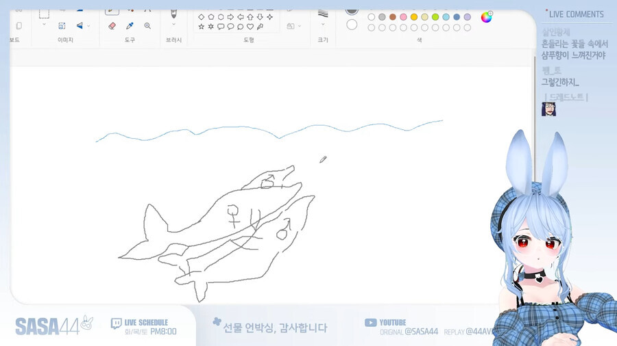 돌고래 쓰리썸 하는 짤_1.png