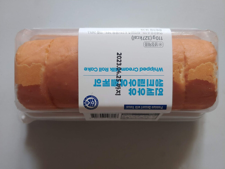 또 백종원 도시락이랑 연대빵._4.jpg
