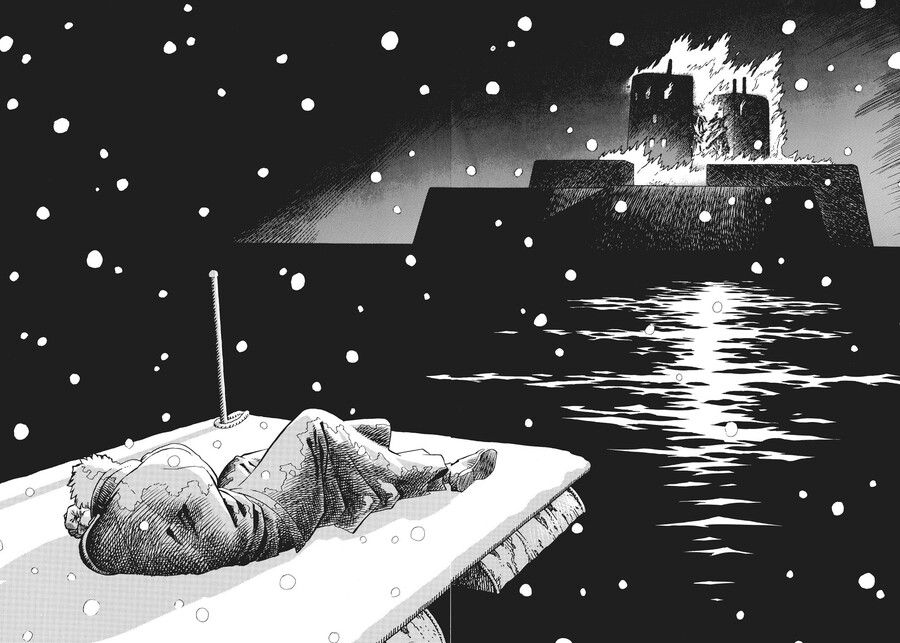 유게이 만화 퀴즈) 초급_9.jpg