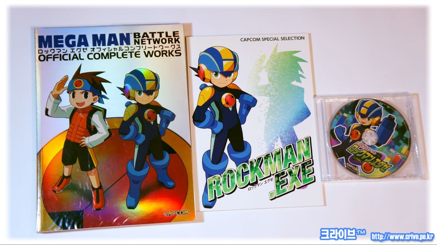 크라이브™ 888 록맨 에그제 어드밴스드 컬렉션 [J] (한정판, DL카드 등)_25.jpg