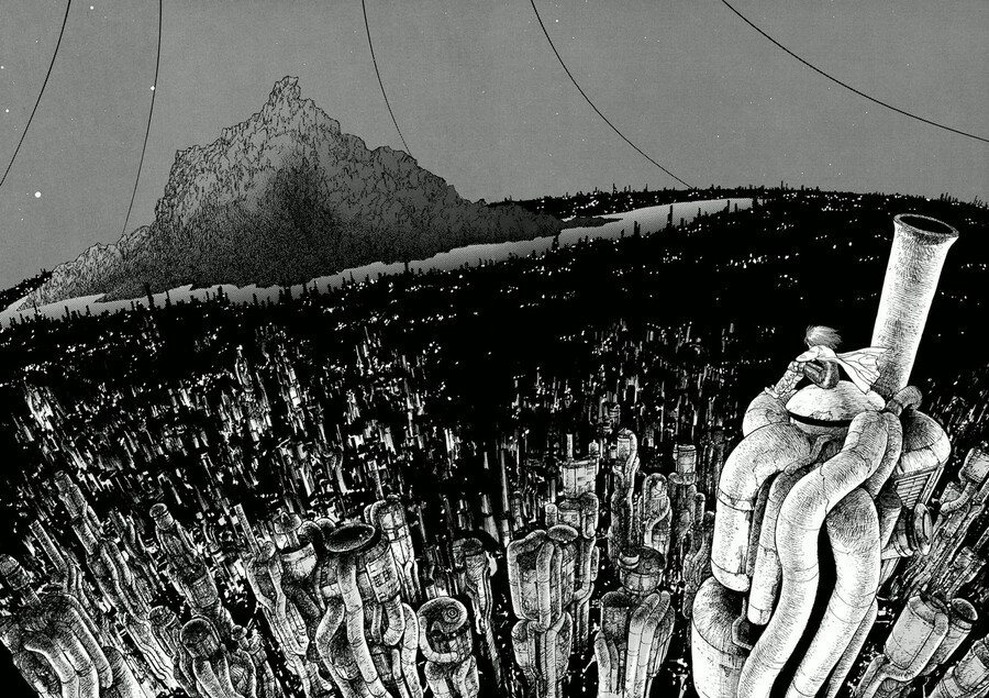 유게이 만화 퀴즈) 초급_8.jpg