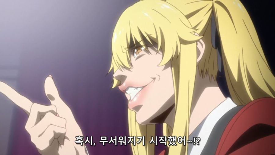 [카케구루이]이 작품의 묘미_1.jpg