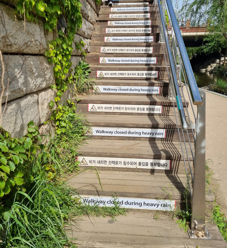 봄나들이 (스압주의)_26.png