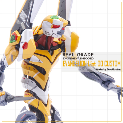 [RG] 에반게리온 0호기 (일반, 改버전)_20.jpg
