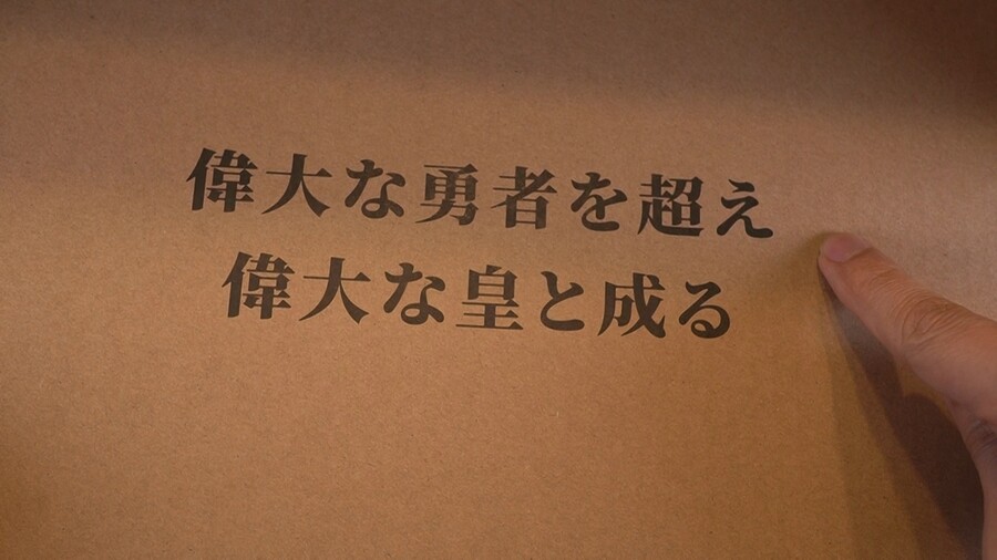 개쩌는 CCS 토이즈 그레이트 마징카이저 리뷰_8.jpg