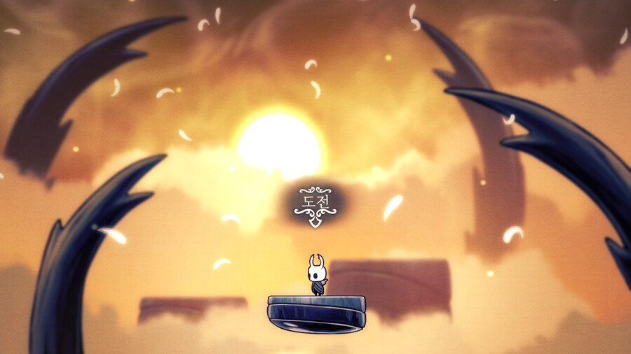 [할로우나이트] 유게이들아 나에게 힘을_1.png