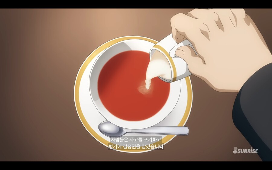 건담/수성) 의외로 자주 쓰는 고전영화 기법_2.jpg