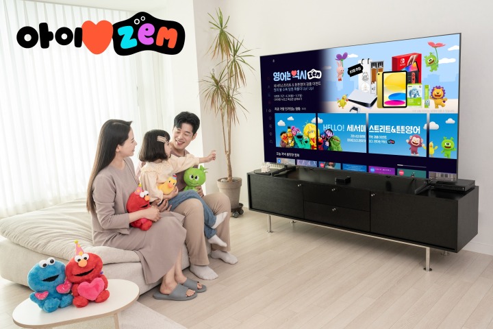 SK텔레콤SK브로드밴드 가정의 달 아이ZEM잼 프로모션 시행
