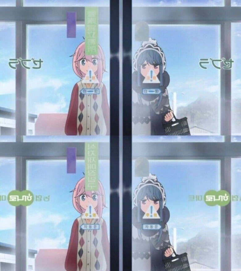 유루캠) 충격과 공포의 유루캠 한글패치ㄷㄷㄷ_1.jpg