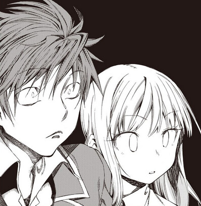 디아2) 충격과 공포의 마경. 사설서버 PK_1.png