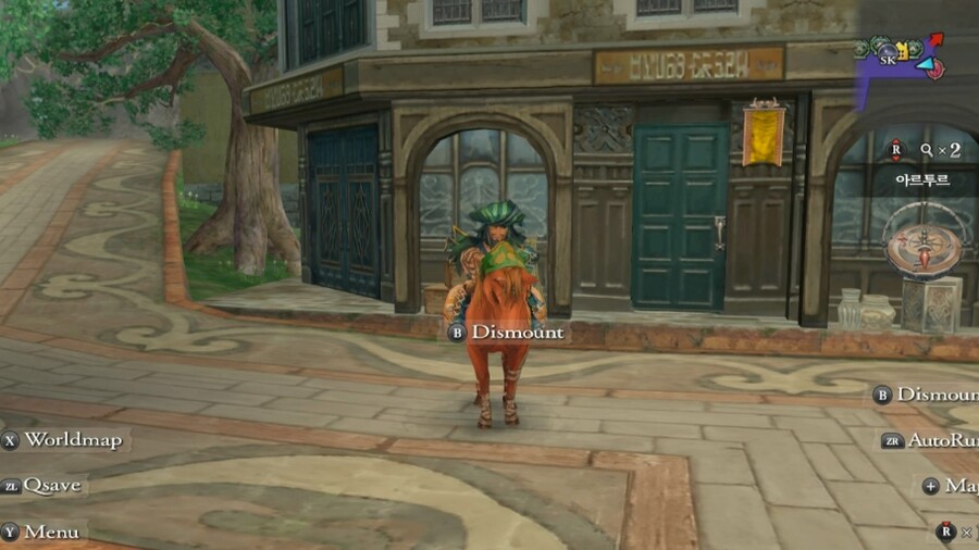 마도사 알도라 이벤트 진행_2.jpg