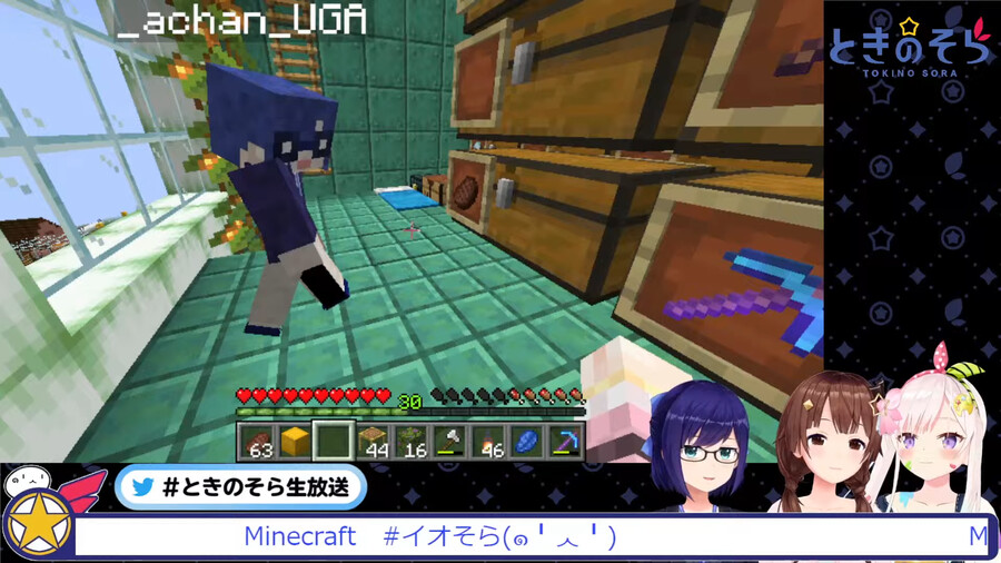 버튜버) A쨩 아바타 이거 안경이라기보다는_1.png