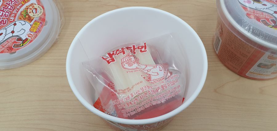 GS25에서 로제 불닭납작당면과 땅콩샌드를 먹어봤습니다._3.jpg