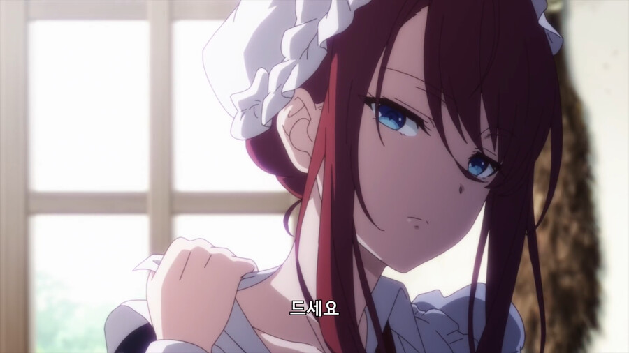 전생왕녀)아주 재밌읍니당_14.png