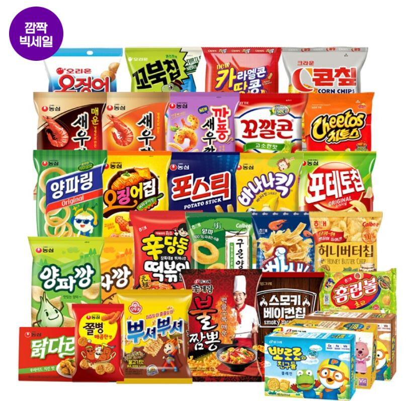 모모와 도련님의 대화 기록문- 최종장 Part.3_1.png