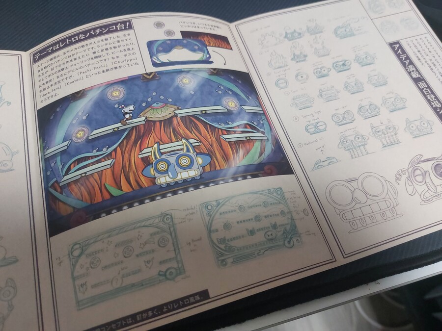 [PS4] CUPHEAD SUPER DELUXE : 컵헤드 슈퍼 디럭스_18.jpg