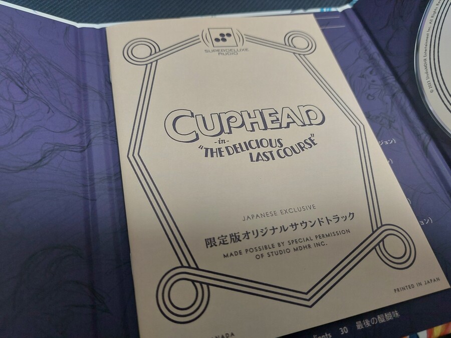 [PS4] CUPHEAD SUPER DELUXE : 컵헤드 슈퍼 디럭스_24.jpg