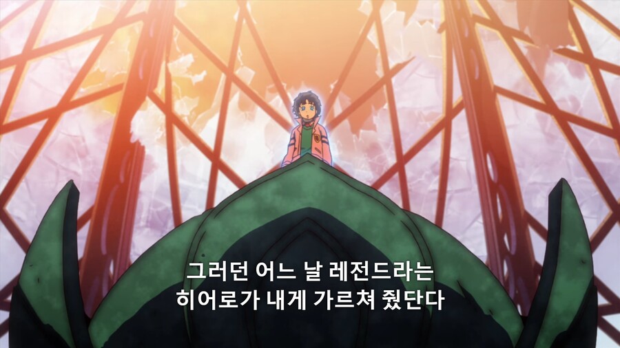 타이거앤버니]내 힘은 히어로처럼 멋지지 않은걸_4.jpg