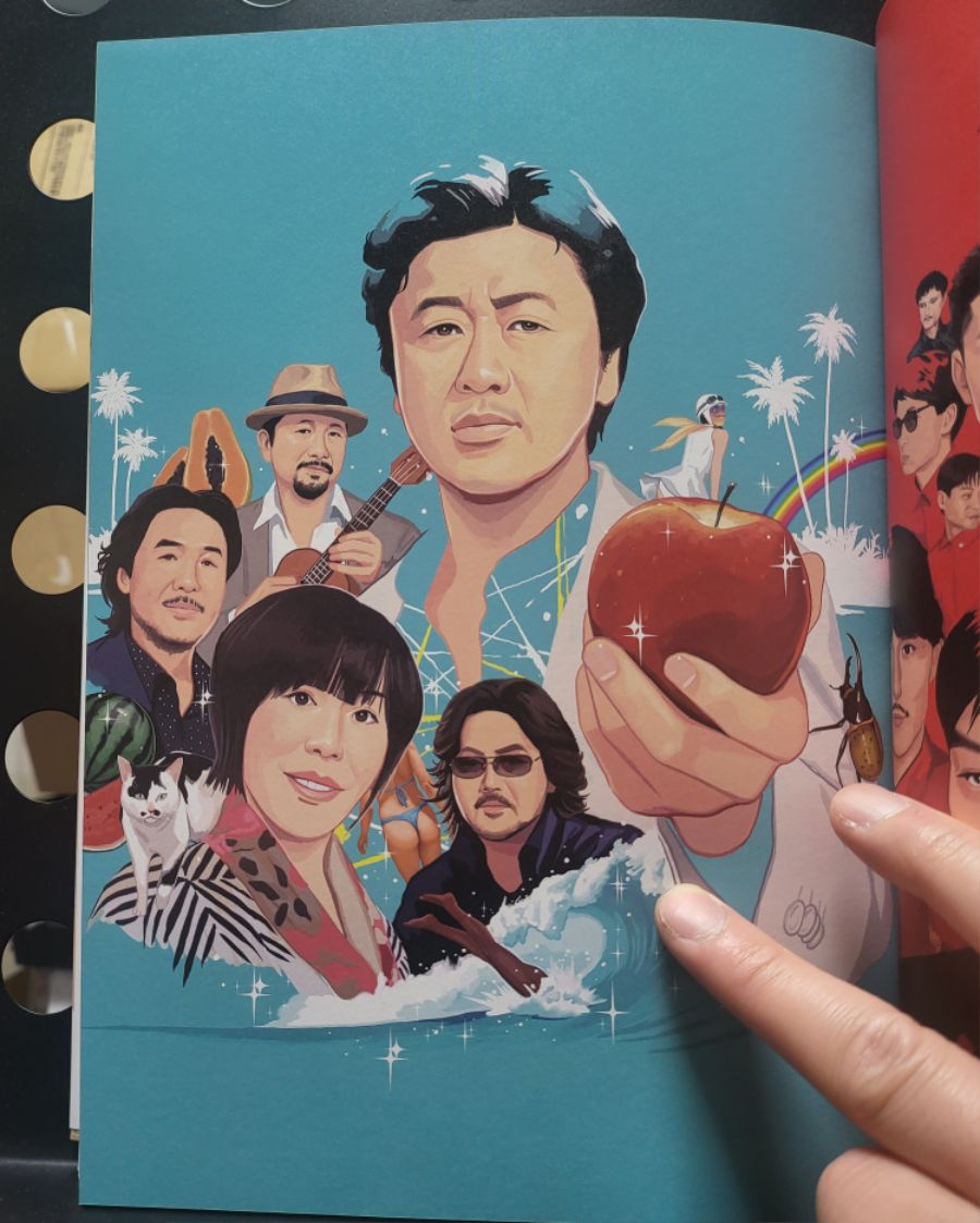 사이토 유스케 작품집 YOUTHQUAKE_12.jpg