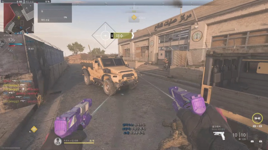 또 전술핵 날렸네요_3.png