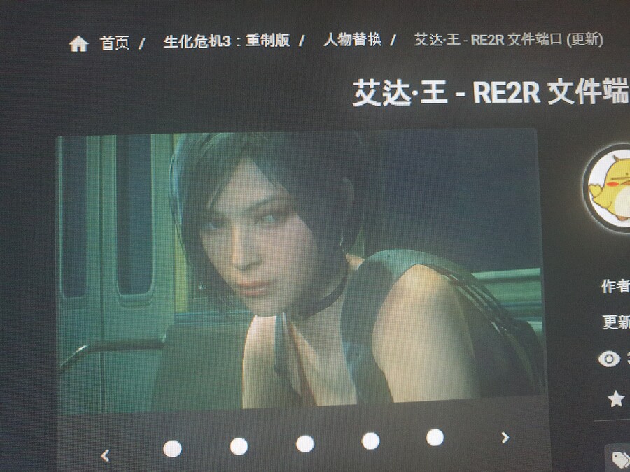 모드에 rar 넣어도 매니저에 안떠요 도와주세요ㅠ_1.jpg